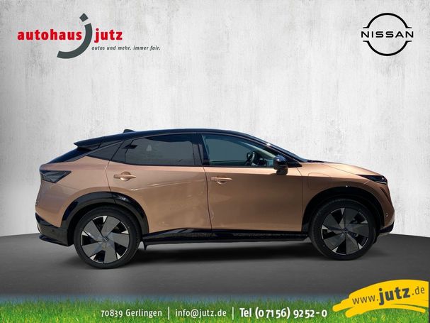 Nissan Ariya e-4ORCE 290 kW image number 2