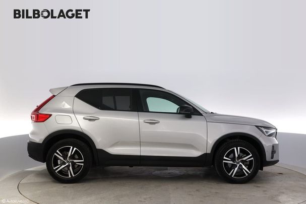 Volvo XC40 B3 Plus Dark 120 kW image number 2