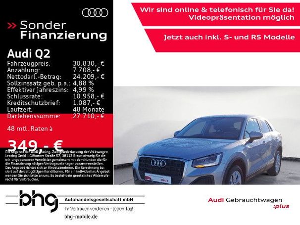 Audi Q2 35 TFSI S tronic 110 kW image number 5