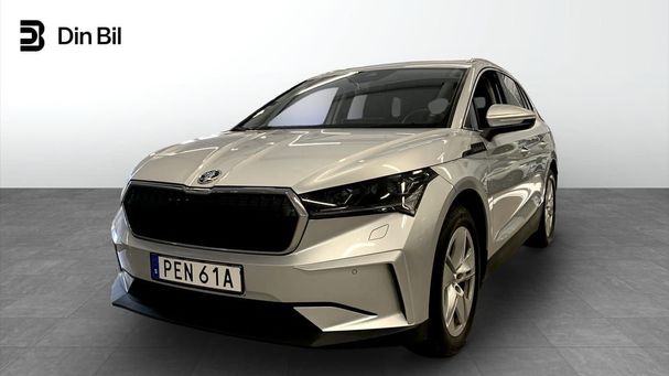 Skoda Enyaq 80x 197 kW image number 1