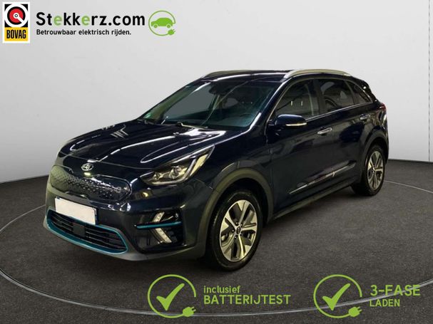 Kia Niro e 64 kWh 150 kW image number 1