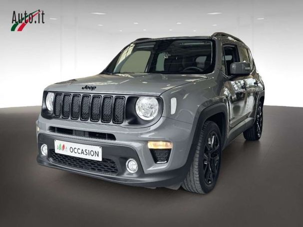 Jeep Renegade 88 kW image number 1