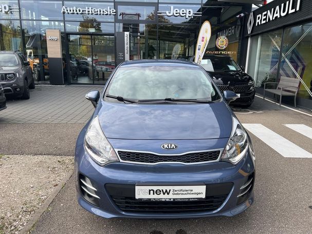 Kia Rio 1.4 Spirit 80 kW image number 3