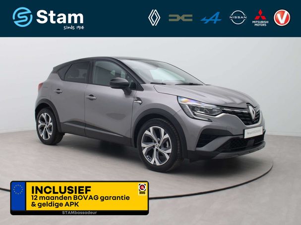 Renault Captur Mild Hybrid 160 R.S. Line EDC 116 kW image number 1