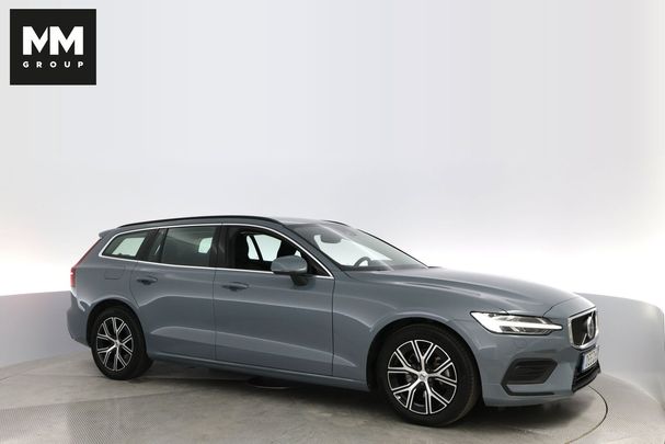 Volvo V60 B4 Momentum 145 kW image number 3