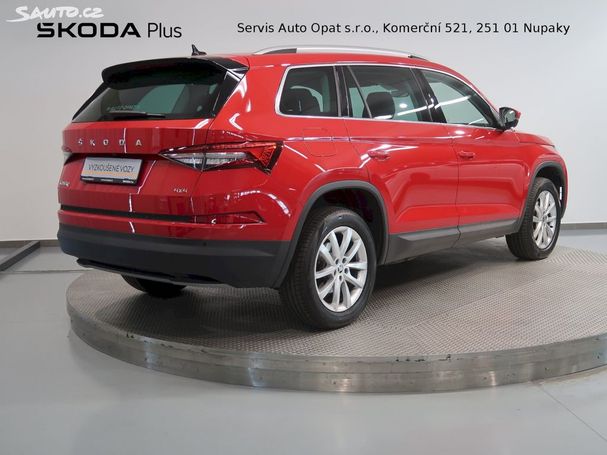 Skoda Kodiaq 2.0 TDI 4x4 DSG Style 110 kW image number 4