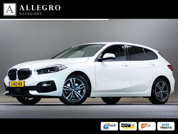 BMW 118i 103 kW image number 1