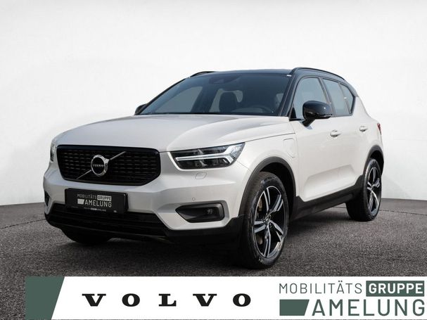 Volvo XC40 T5 Recharge 192 kW image number 1