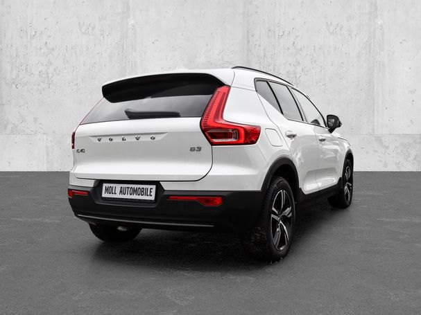 Volvo XC40 B3 Plus Dark 120 kW image number 2