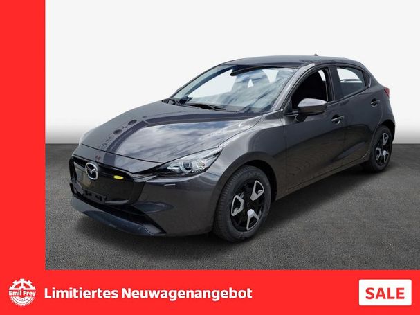 Mazda 2 90 Center-Line 66 kW image number 1