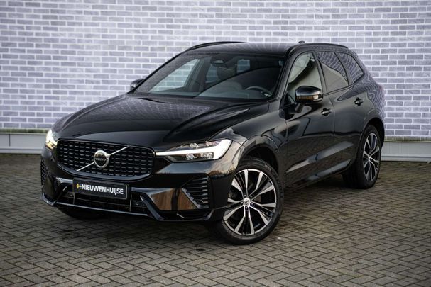 Volvo XC60 B5 184 kW image number 15