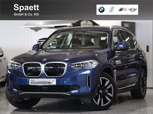 BMW iX3 210 kW image number 1