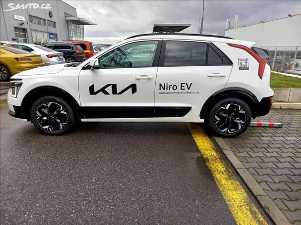 Kia Niro 150 kW image number 5