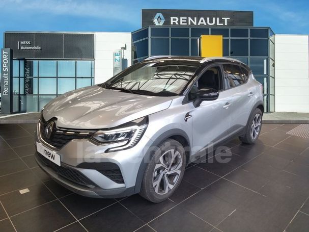 Renault Captur 160 116 kW image number 16