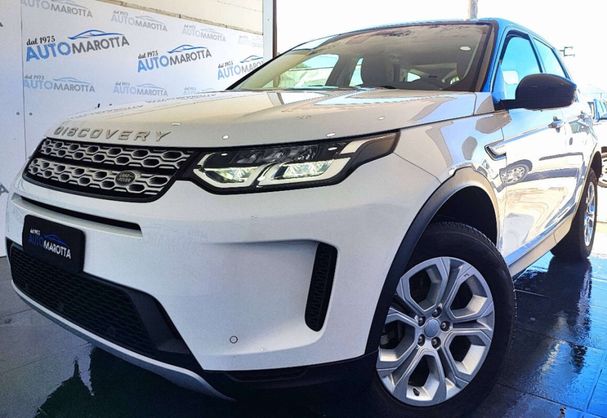 Land Rover Discovery Sport 110 kW image number 2