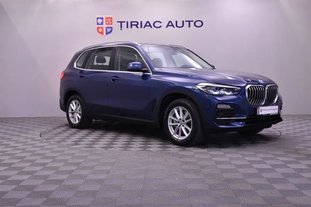 BMW X5 xDrive 210 kW image number 7