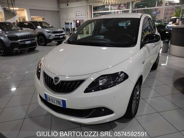 Lancia Ypsilon 51 kW image number 1