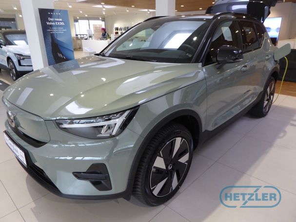 Volvo XC40 Recharge Pure Electric Plus 185 kW image number 1