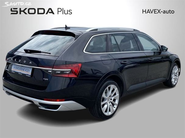 Skoda Superb Combi 2.0 TSI 4x4 DSG 200 kW image number 3