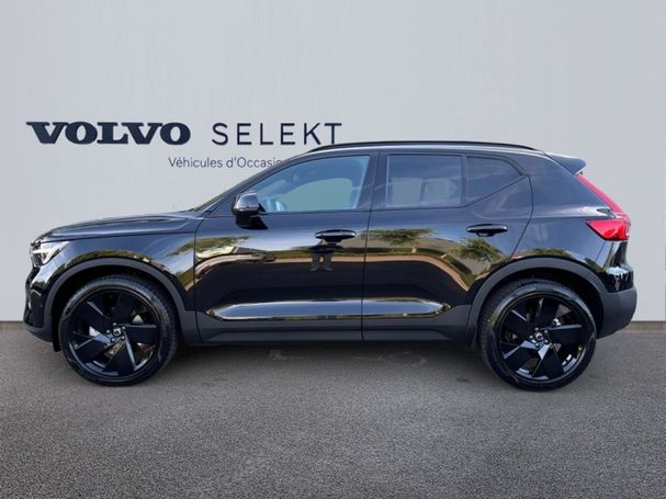 Volvo XC40 122 kW image number 5