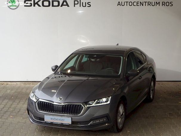 Skoda Octavia 2.0 Style 85 kW image number 1