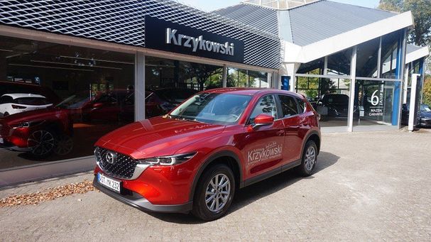 Mazda CX-5 150 110 kW image number 1