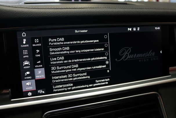 Porsche Panamera 4 Sport Turismo E-Hybrid 343 kW image number 43