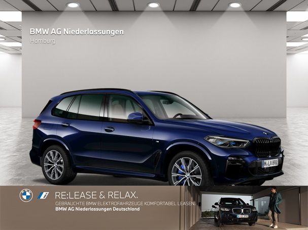 BMW X5 45e xDrive 290 kW image number 11