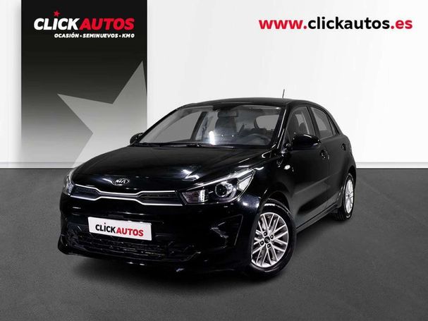 Kia Rio 1.2 62 kW image number 1