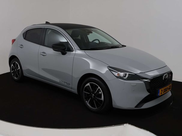 Mazda 2 SkyActiv-G 90 66 kW image number 27