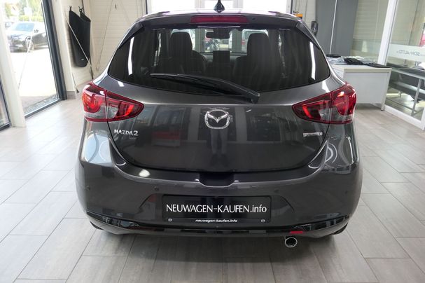 Mazda 2 SKYACTIV-G 115 85 kW image number 4