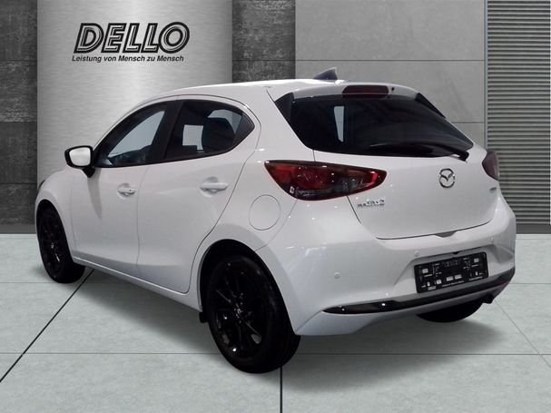 Mazda 2 66 kW image number 2