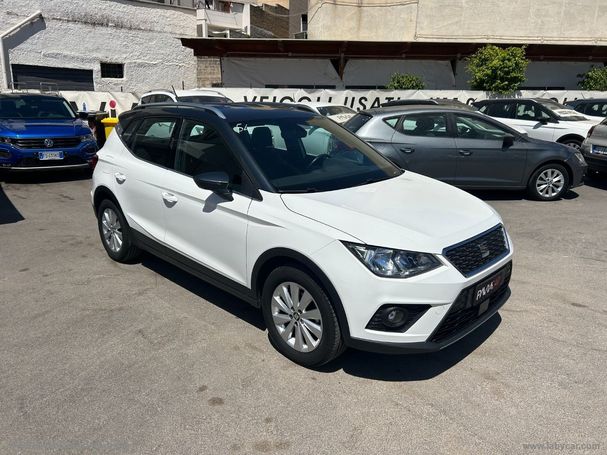 Seat Arona 1.0 TSI XCELLENCE 70 kW image number 6