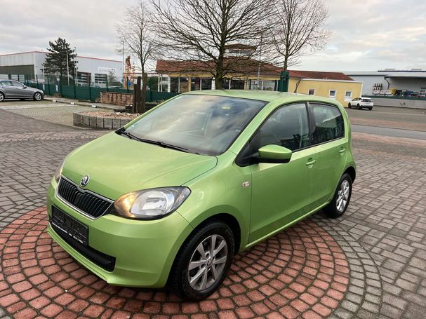 Skoda Citigo 44 kW image number 1