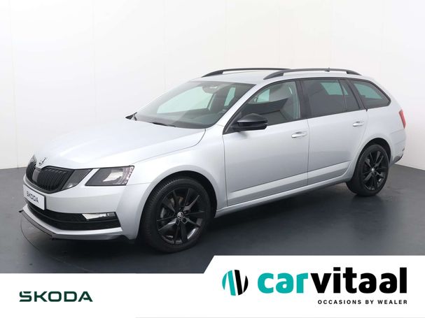 Skoda Octavia Combi 1.0 TSI 85 kW image number 1