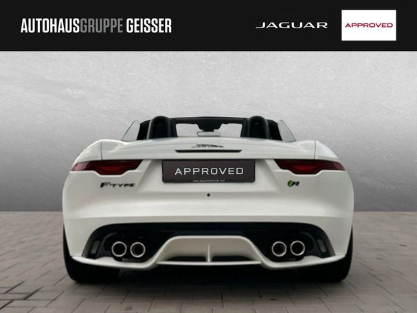 Jaguar F-Type Cabriolet 423 kW image number 7