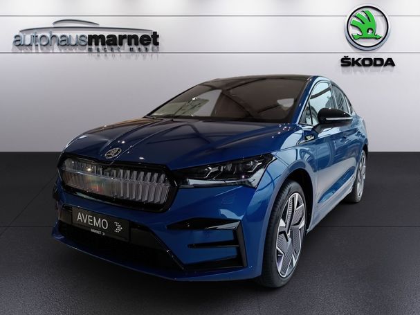 Skoda Enyaq RS 250 kW image number 1