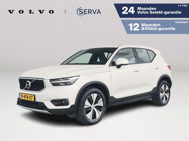 Volvo XC40 T2 95 kW image number 1