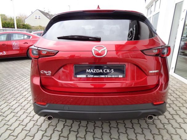 Mazda CX-5 2.5 143 kW image number 2