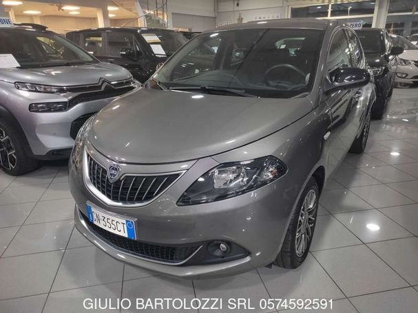 Lancia Ypsilon 51 kW image number 1