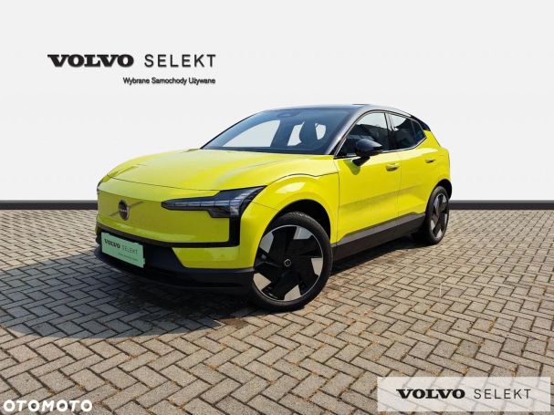 Volvo EX30 200 kW image number 1