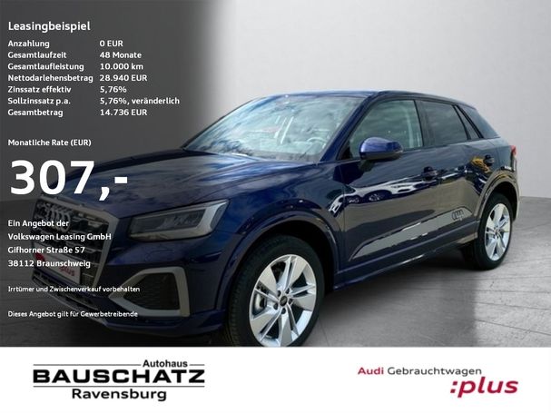 Audi Q2 35 TFSI Advanced 110 kW image number 2