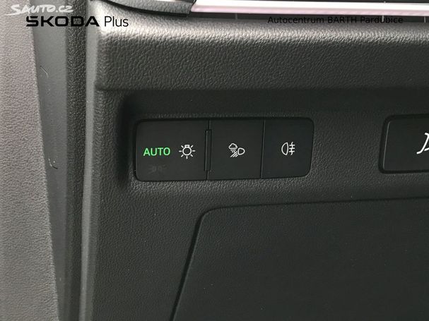 Skoda Enyaq 210 kW image number 16