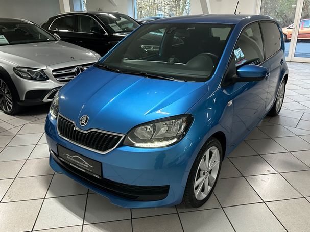 Skoda Citigo 55 kW image number 1