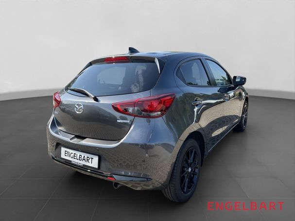 Mazda 2 66 kW image number 3