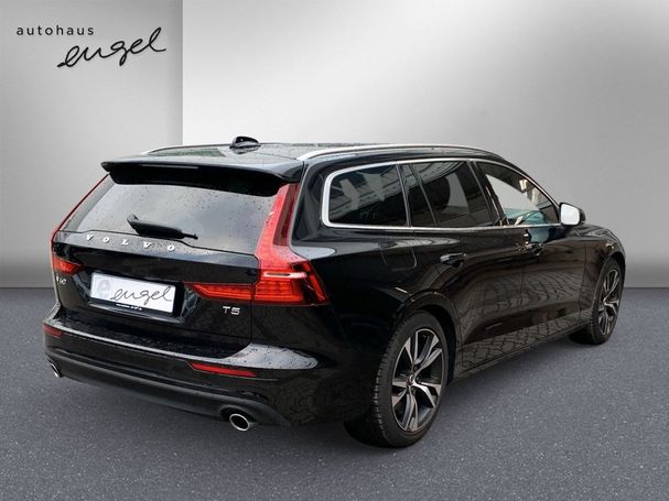 Volvo V60 T5 Geartronic Momentum 184 kW image number 8