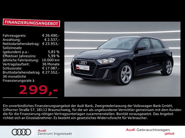 Audi A1 35 TFSI S-line Sportback 110 kW image number 3