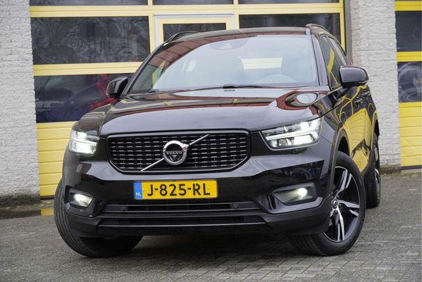 Volvo XC40 1.5 T2 95 kW image number 1