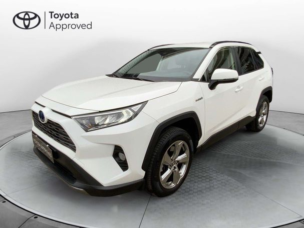 Toyota RAV 4 2.5 160 kW image number 1