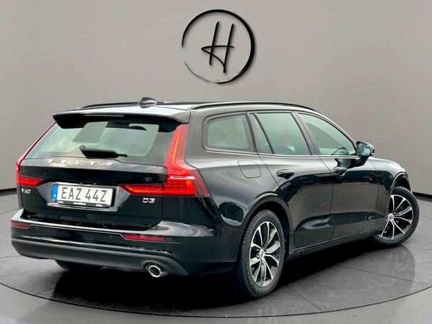 Volvo V60 110 kW image number 7